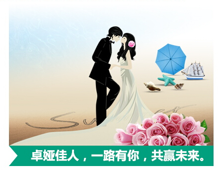 太阳成tyc7111cc官网