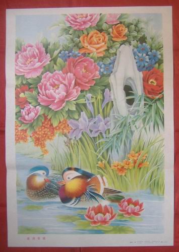 太阳成tyc7111cc官网