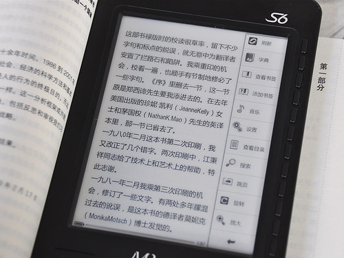 tyc7111cc太阳成集团