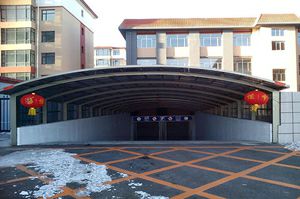 tyc7111cc太阳成集团_罗桐社区：在职党员爱心走访